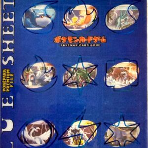 [NM-]Poke Park Premium File Blue Sheet [Unopened Pack]- [[NM-]Unopened Pack]