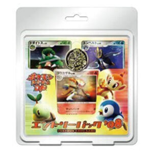 Pokemon Card Game DP Entry Pack '08 [Unopened Pack] - [Unopened Pack]