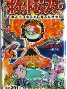 (Short Pack) expansion Pack 1st [Unopened Pack] - [Unopened Pack]