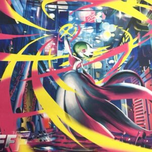 Playmat "Overseas/Mega Gardevoir (STAFF/REGIONAL logo)" [Supply] - [Supply]