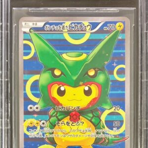 [Difficult condition/BGS9.5 appraised] Pikachu wearing a poncho [P]230/XY-P [Difficult condition/Appraised card]