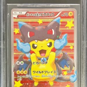 [Difficult condition/BGS9.5 appraised] Pikachu wearing a poncho [P]207/XY-P [Difficult condition/Appraised card]