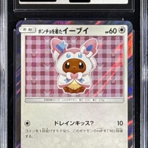 [CGC10 verified] Eevee wearing a poncho (NP) [P]144/SM-P [Others]