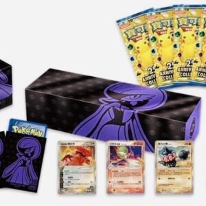 [NM-] Gardevoir 25th Collection BOX (Taiwan/Hong Kong limited) [Unopened BOX]- [[NM-]Unopened BOX]