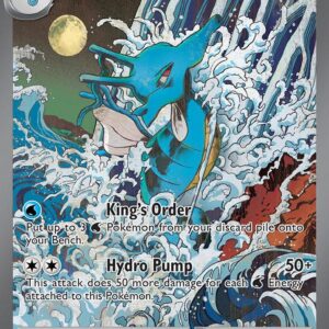 Kingdra ex (SAR specification/English version) [P]131 [ SVPEN ]