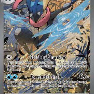 Gekkouga ex (SAR specification/English version) [P]132 [ SVPEN ]