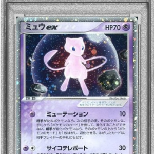 [PSA 9 appraised] Miu ex[P]007/PLAY [Others]