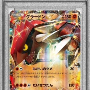 [PSA 10 Graded] Groudon EX[P]153/XY-P [Others]