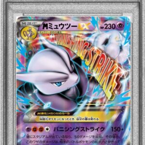 [PSA 10 Graded]M Mewtwo EX(X)[-]051/131 [Others]