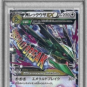 [PSA 10 Graded]M Rayquaza EX[RR]062/078 [Others]