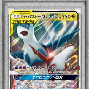 [Difficult Condition/PSA 10 Graded] Latias & Latios GX[RR]060/095 [Difficult Condition/Appraised Card]