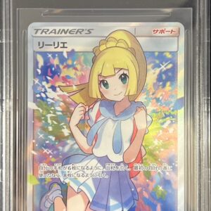 [BGS9.5 appraised] Lillie[SR]119/114 [Others]