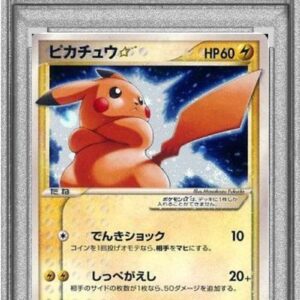 [PSA 8 certified] Pikachu☆[P]001/002 [Others]