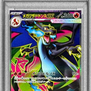 [PSA 10 Graded]Mega CharizardXex[SR]094/080 [Others]