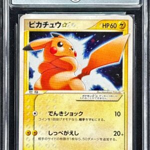 [CCG9 verified] Pikachu☆[P]001/002 [Others]