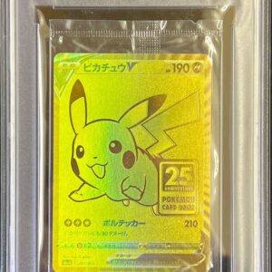 [PSA 10 Graded] Pikachu V (unopened) [-]001/015 [Other]