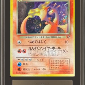[Difficult condition/ARS8 appraised] Bad Charizard LV.38 [★] Old back [Difficult condition/Appraised card]