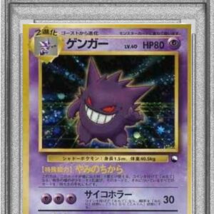 [PSA6 Appraised] Gengar LV.40 (Communication Evolution Campaign) [-] Old Ura [Others]