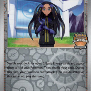 [NM-]Omodaka (CHAMPIONSHIPS/English version)[-]188/197 [[NM-]Overseas version]