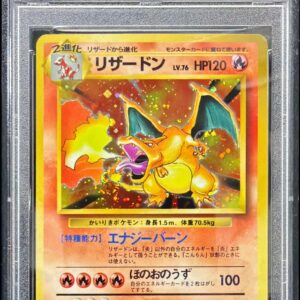 [Difficult condition/PSA7 appraised] Charizard LV.76 (Kairiki/No mark) [R] Old back [Others]