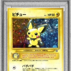 [PSA 10 Graded] Pichu LV.5 (Error Version) [★] Old back [Others]