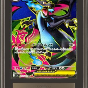 [ARS10 appraised]Mega CharizardXex[SR]094/080 [Others]