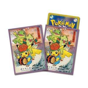 Deck Shield "Purple Frame/Sansa Dance Pretend Pikachu" 64 pieces [Supply] - [Supply]