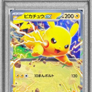 [PSA 10 Graded] Pikachu EX (normal specification) [-]018/066 [Other]