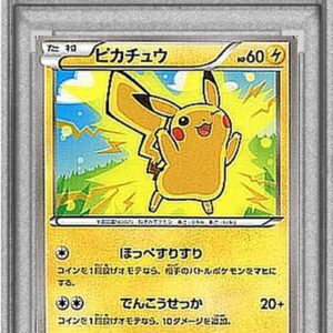 [PSA 10 Graded] Pikachu [C]022/060 [Others]