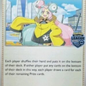 Iono (LEAGUE/English version) [-]185/193 [Overseas version]