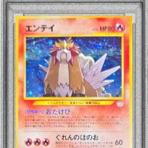 [PSA 9 appraised] Entei LV.38 [★] Old back [Others]