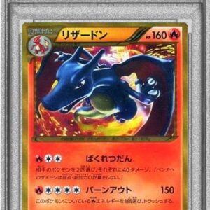 [PSA 9 Appraised] Charizard (Unlimited) [UR] 077/070 [Others]