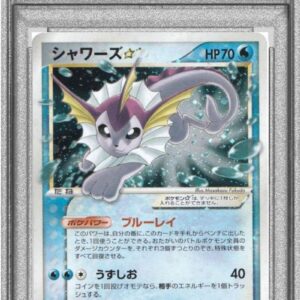 [PSA 9 Appraised] Showers☆[-]022/PLAY [Others]