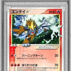 [PSA 9 appraised] Entei☆(1ED)[☆]019/106 [Others]