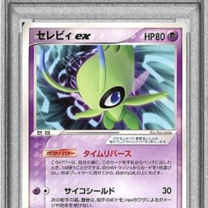[PSA 10 Graded] Celebi ex[P]052/PCG-P [Others]