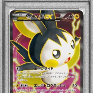 [Difficult condition/PSA 10 Graded]Emonga EX[SR]062/060 [Difficult condition/Appraised card]