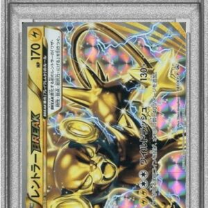 [PSA 10 Graded] Rentler BREAK[P]181/XY-P [Others]