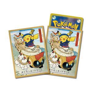 Deck Shield "Yellow Frame/Waraji Festival Pretend Pikachu" 64 pieces [Supply] - [Supply]