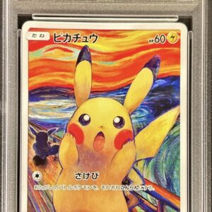 [PSA 9 certified] Pikachu (Munch) [P]288/SM-P [Others]