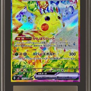 [ARS10 appraised] Pikachu ex[SAR]132/106 [Others]