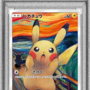 [Difficult Condition/PSA 8 Appraised] Pikachu (Munch) [P]288/SM-P [Difficult Condition/Appraised Card]