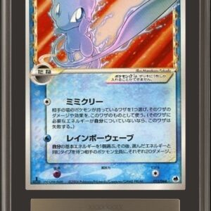 [ARS6 appraised] Mew☆δ-Delta species (1ED) [★]015/068 [Others]