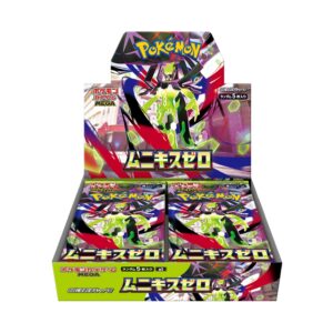 expansion pack “Muniquis Zero” (M3) [Unopened BOX]- [Unopened BOX]