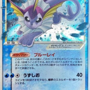 [Light Played]Showers☆[-]022/PLAY [[Light Played]Others]