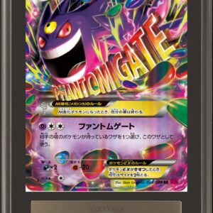 [ARS10 appraised] M Gengar EX [RR] 034/088 [Others]