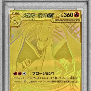 [PSA 9 certified] Mega Charizard Yex (MUR specification) [-]766/742 [Others]