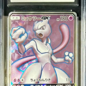 [CGC10 appraised] Mewtwo GX (SR specification) [P]363/SM-P [Others]