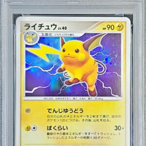 [PSA 10 Graded] Raichu[-]DPBP#027 [Others]