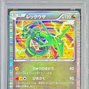 [PSA 10 Graded] Rayquaza[-]011/020 [Other]
