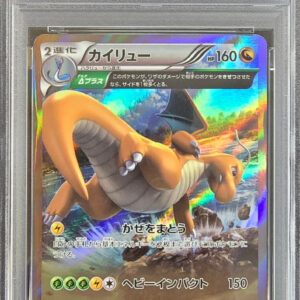 [Difficult condition/PSA 10 Graded] Irida Ryu [R] 043/078 [Other]